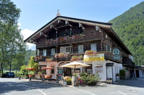 Гостиница Landgasthof Mauth, Кирхдорф, Тироль